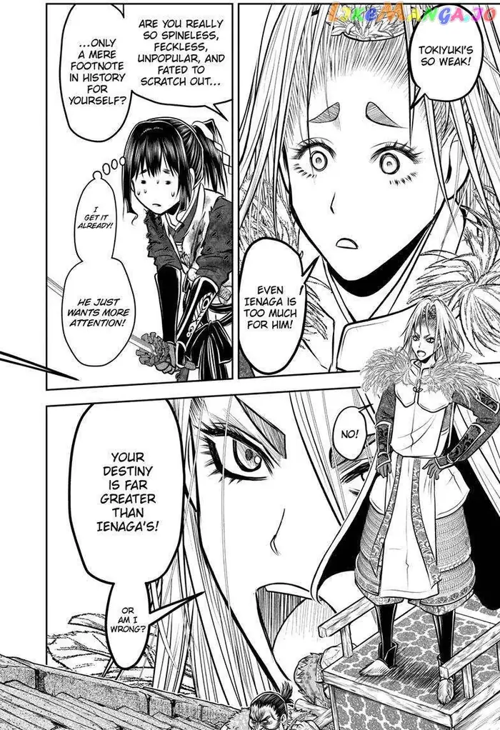 The Elusive Samurai Chapter 128 image 13_optimized